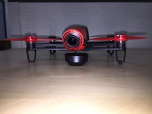 Dronelife.Bebop3