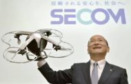 Japanese Firm Launches Commercial Security Drone