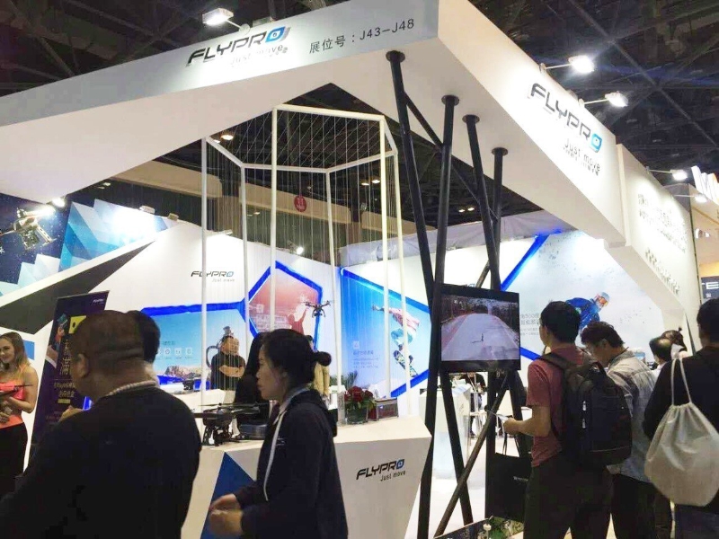 FLYPRO showcases its drone at Hobby Expo China 2016 (PRNewsFoto/FLYPRO Aerospace Tech Co., Ltd.)