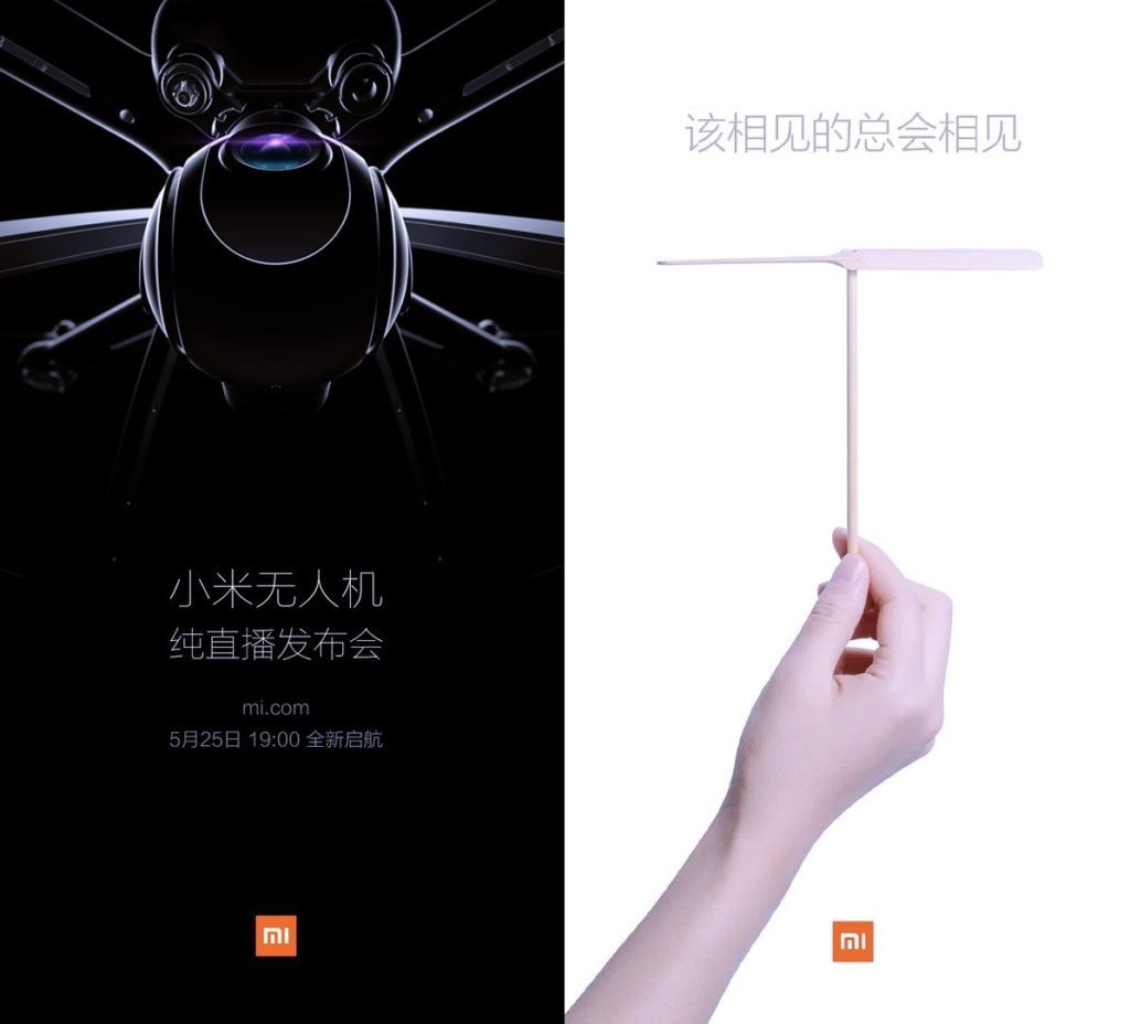 Xiaomi drone