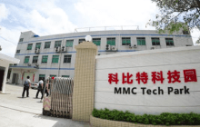 MMC Opens New State of Art Facility to Meet International Demand