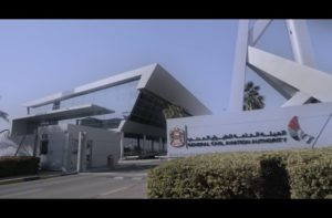 UAE's GCAA HQ