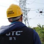 dji utc uas training centers in europe