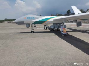 China drone to restore communications