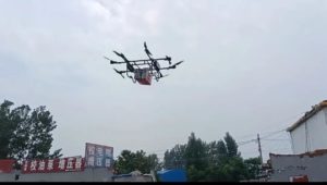JD delivery drone