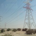 starting a drone program energy