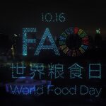 DJI Firefly Light Show World Food Day