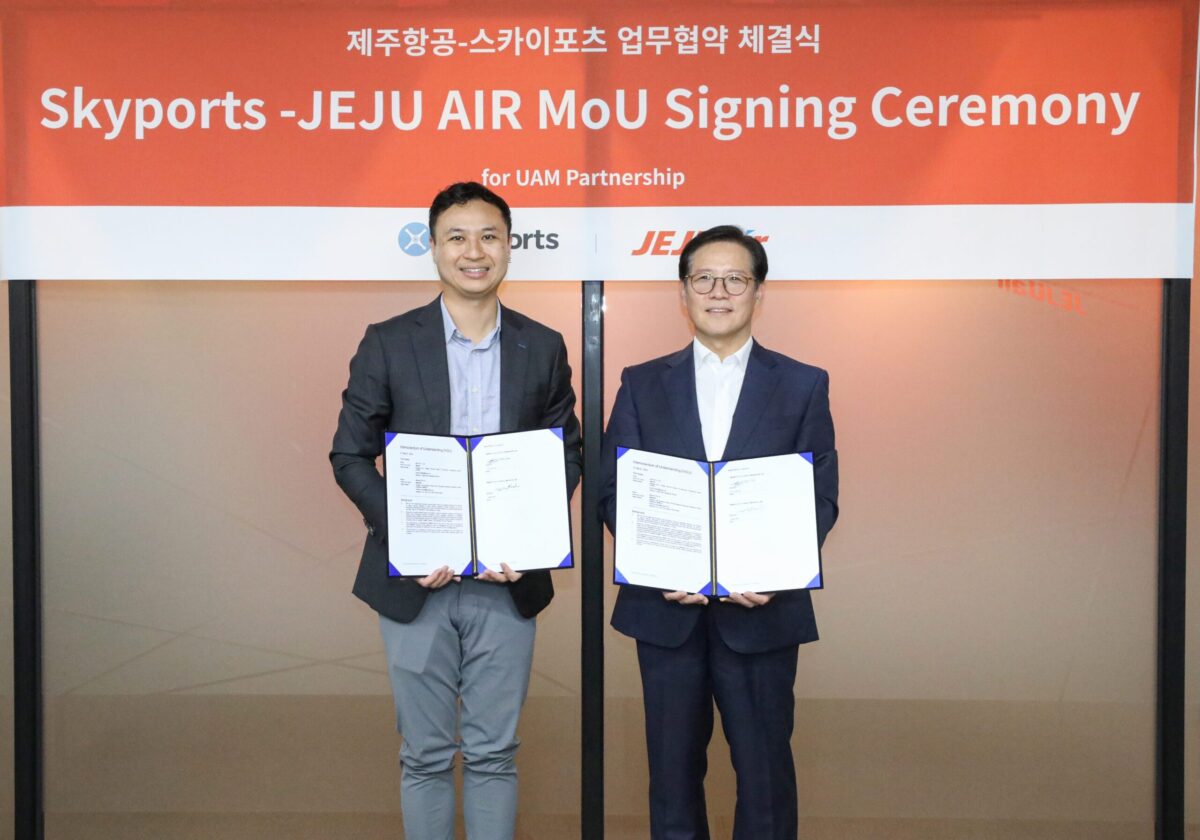Korean Air Taxi Growth: Skyports, Jeju Air Associate