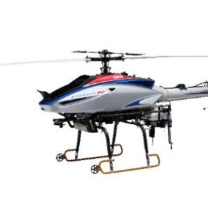 Cargo drone service Japan