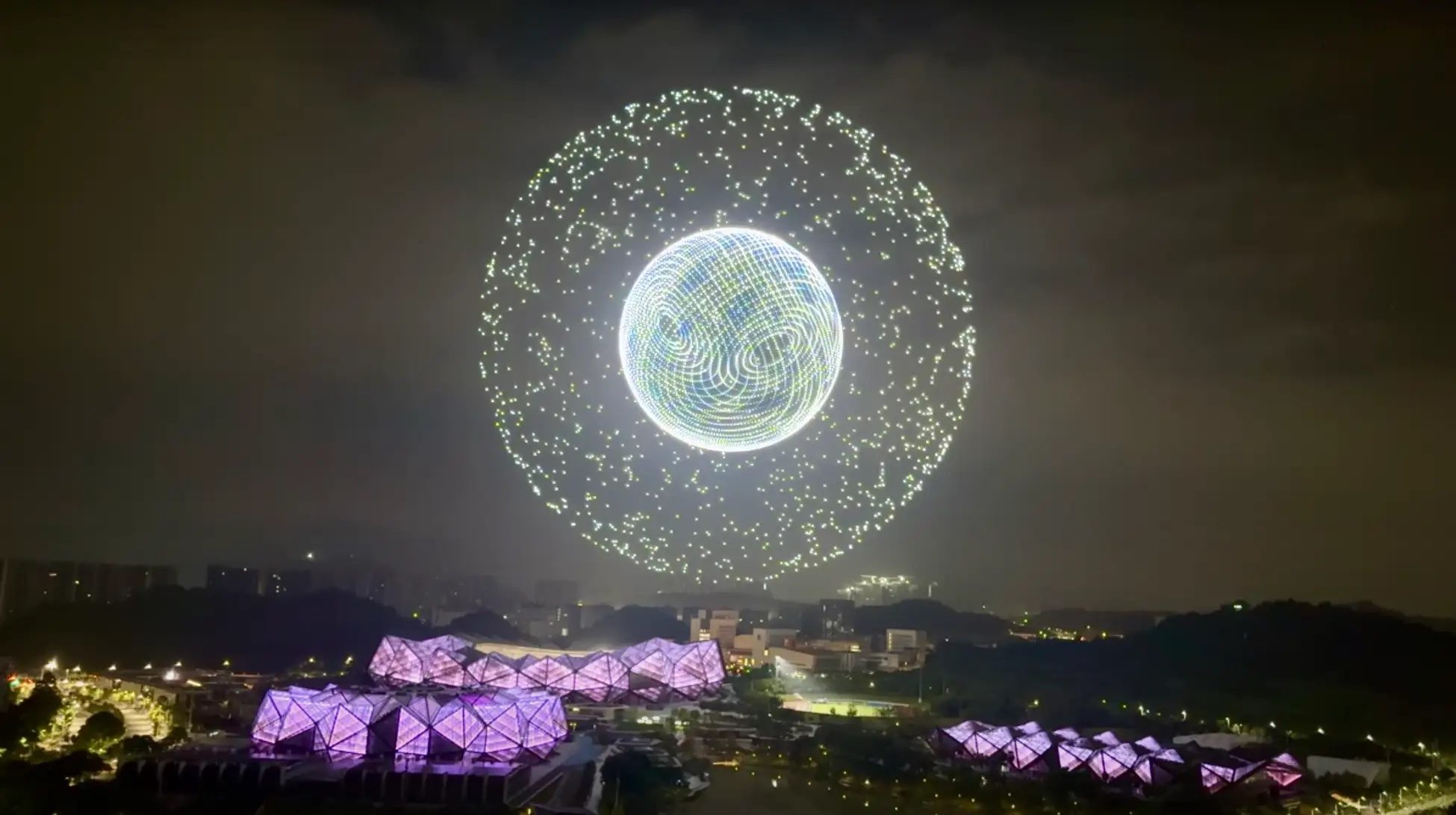 Red Cliff and HIGH GREAT Set Guinness World Record with Largest Drone Show Ever Subtitle: